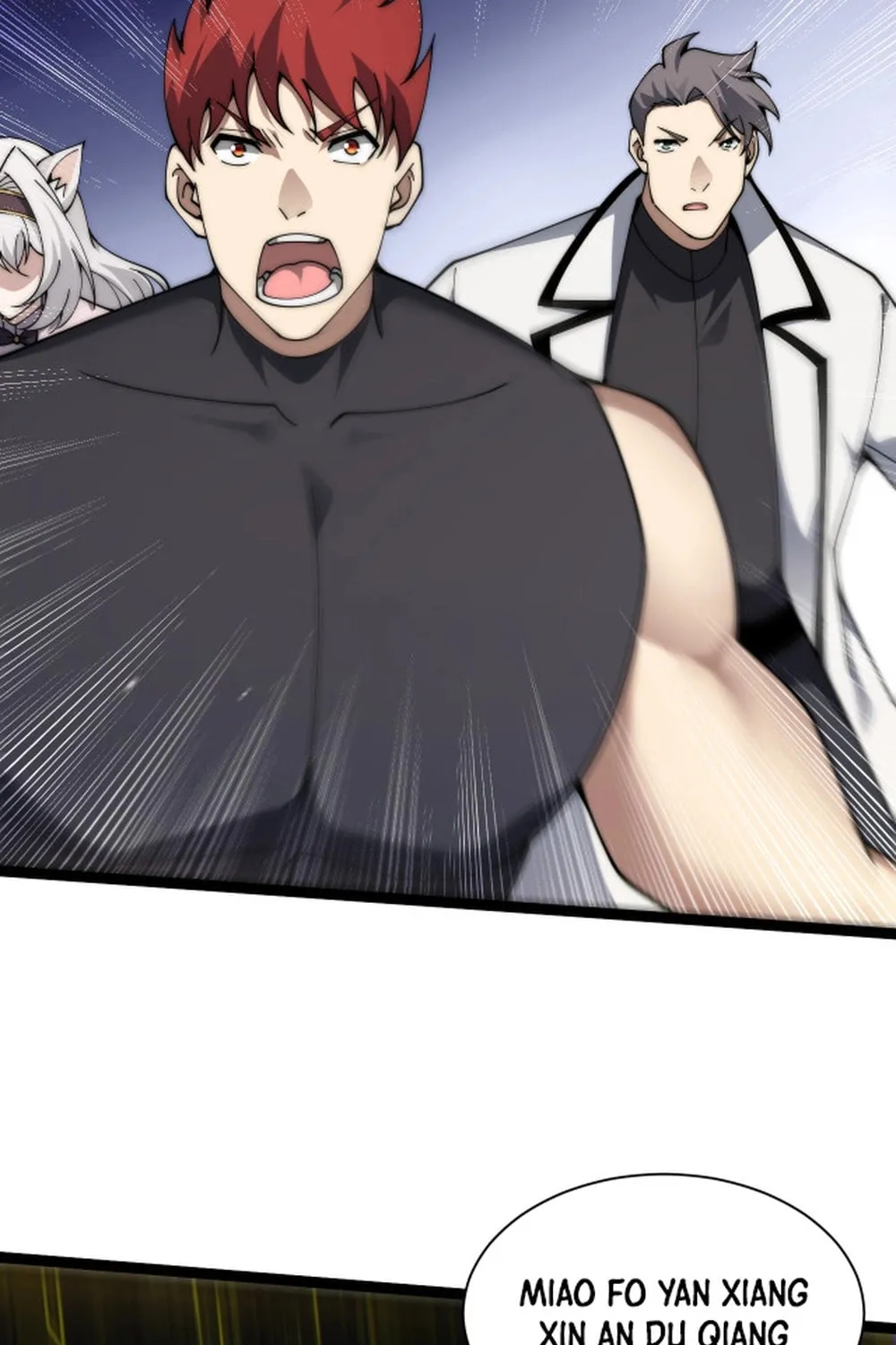 Read Maxed Strength Necromancer chapter 103 image 73 on Lezhin