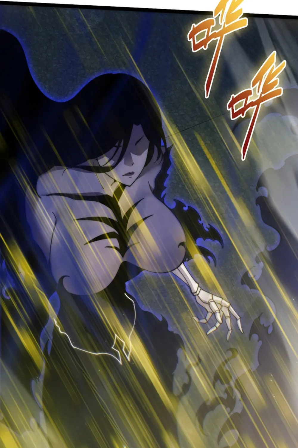 Read Maxed Strength Necromancer chapter 103 image 76 on Lezhin