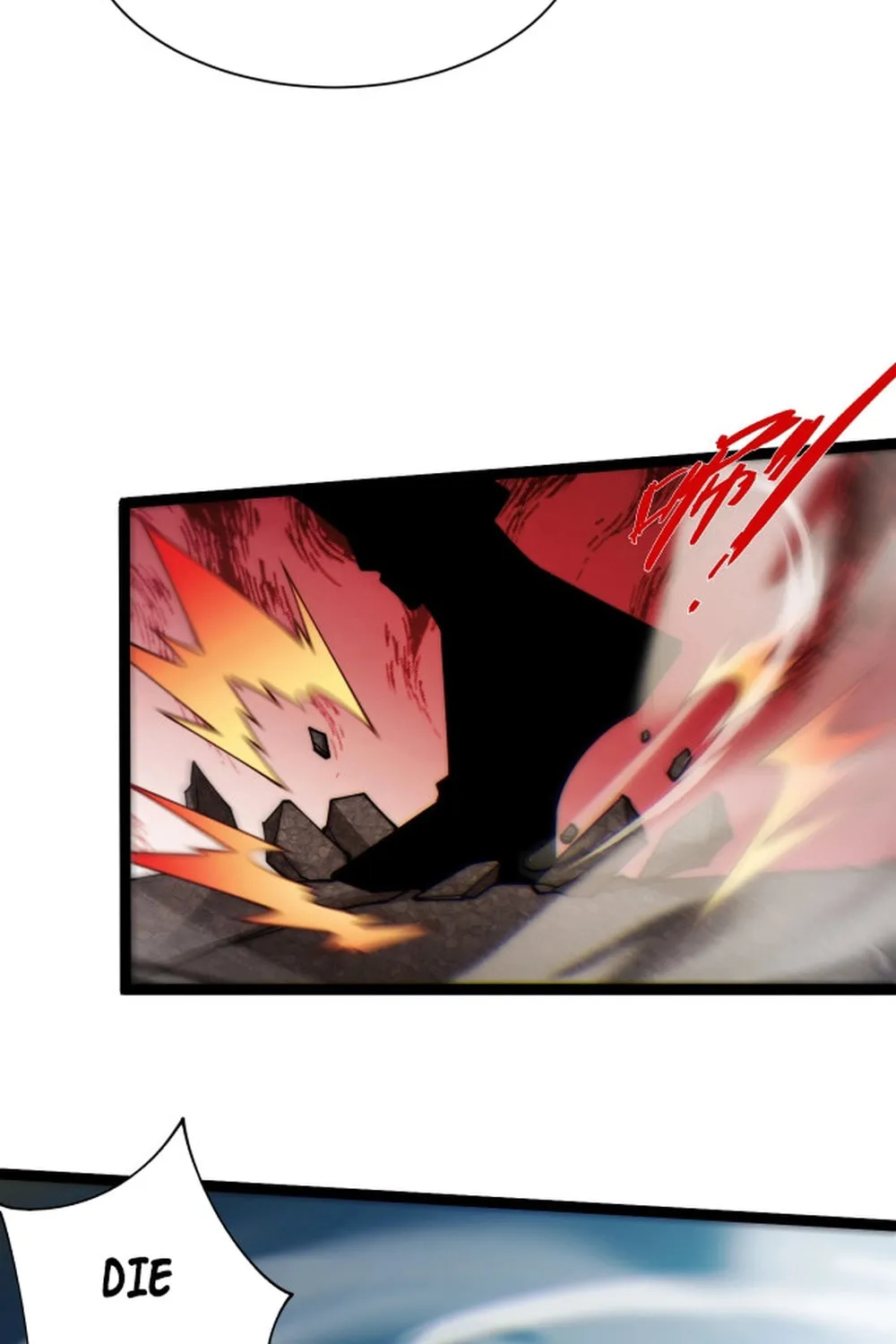 Read Maxed Strength Necromancer chapter 103 image 91 on Lezhin