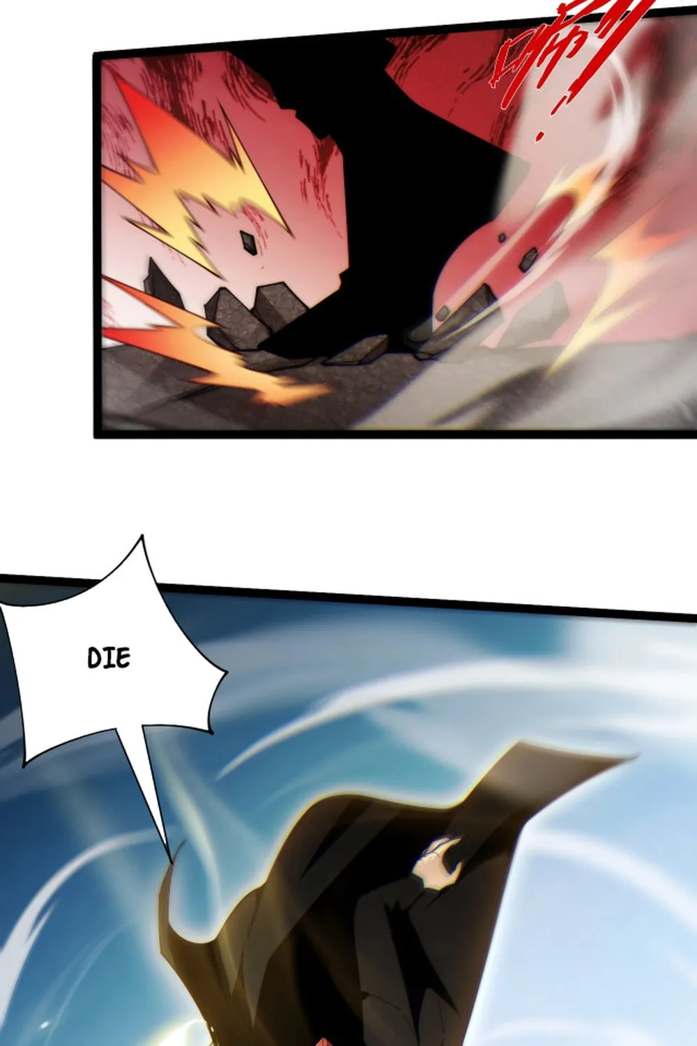 Read Maxed Strength Necromancer chapter 104 image 1 on Lezhin