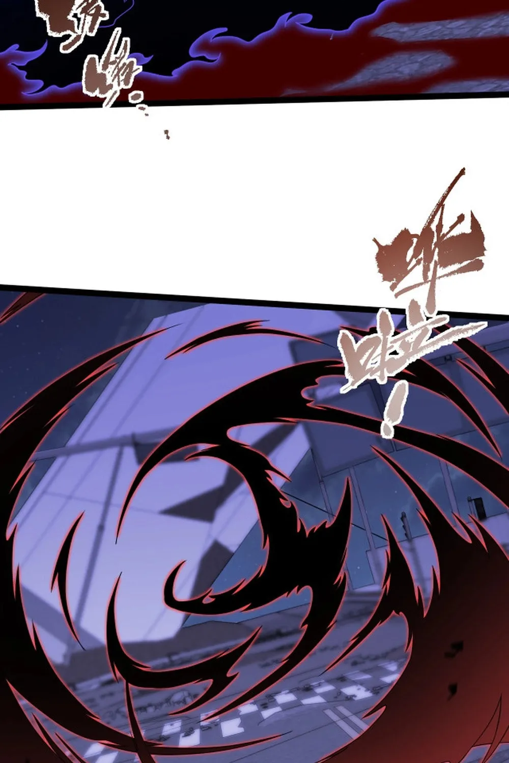 Read Maxed Strength Necromancer chapter 104 image 18 on Lezhin