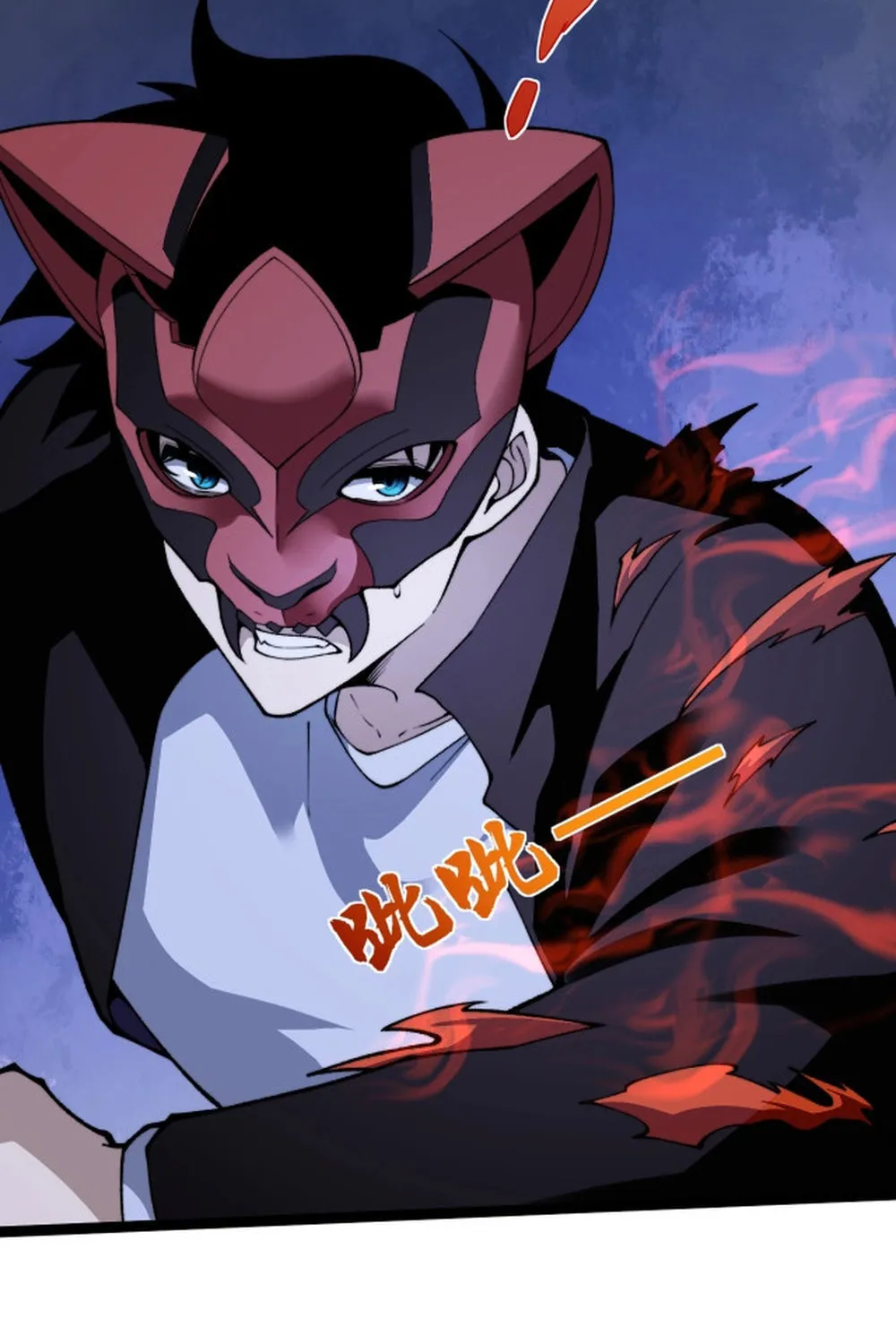 Read Maxed Strength Necromancer chapter 104 image 22 on Lezhin