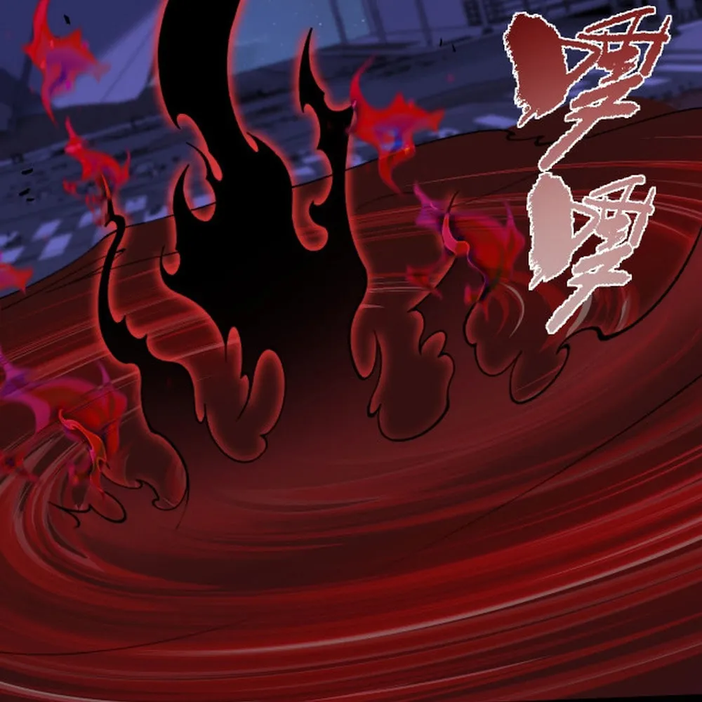 Read Maxed Strength Necromancer chapter 104 image 26 on Lezhin