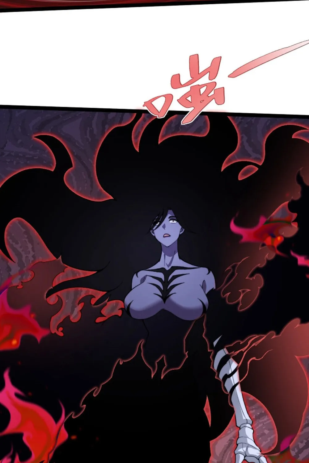 Read Maxed Strength Necromancer chapter 104 image 27 on Lezhin