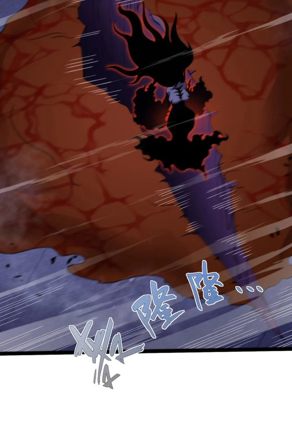 Read Maxed Strength Necromancer chapter 104 image 34 on Lezhin