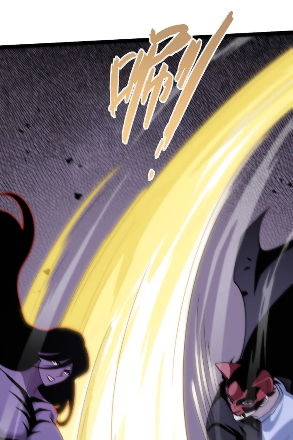 Read Maxed Strength Necromancer chapter 104 image 35 on Lezhin