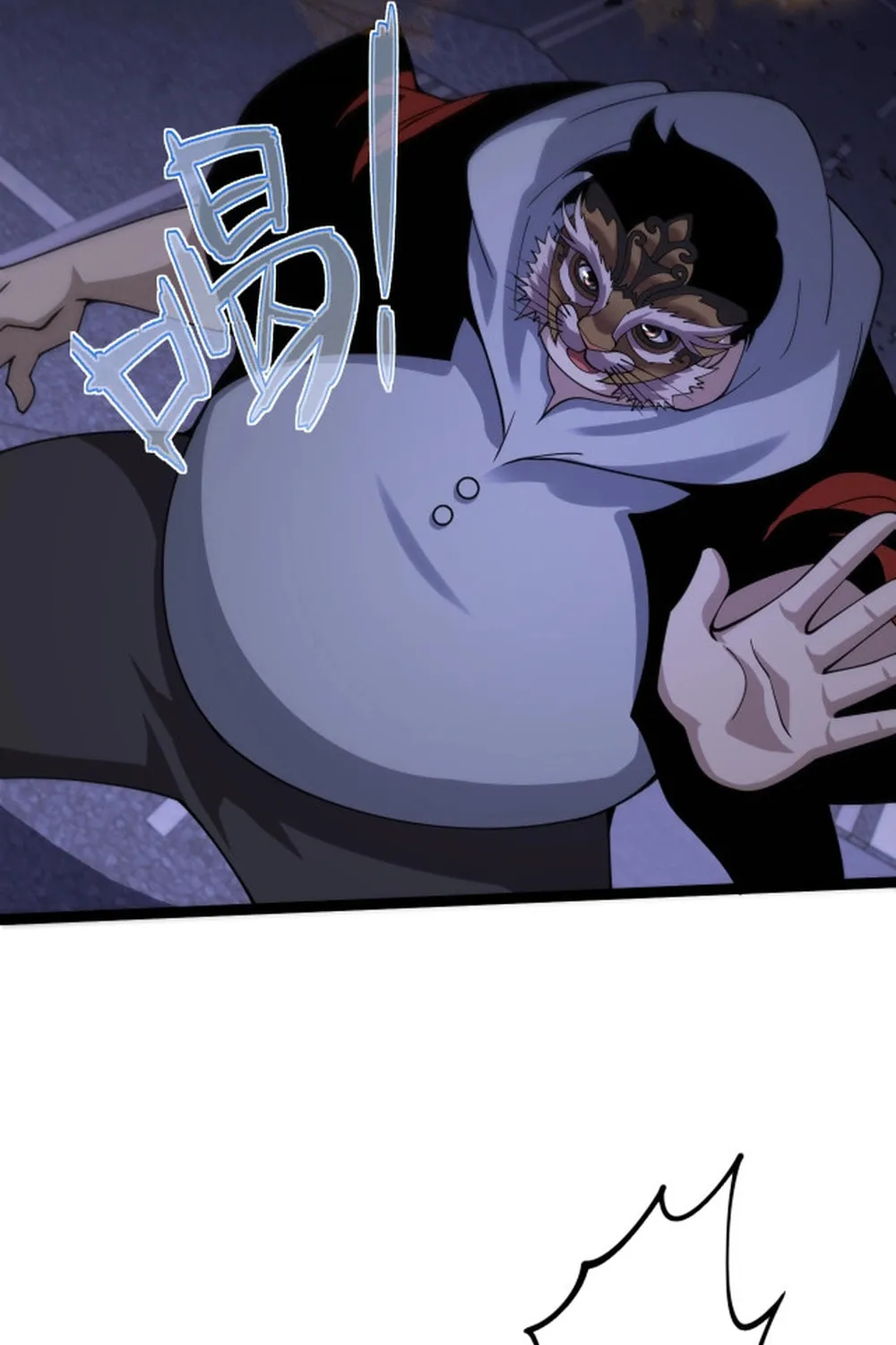 Read Maxed Strength Necromancer chapter 104 image 41 on Lezhin