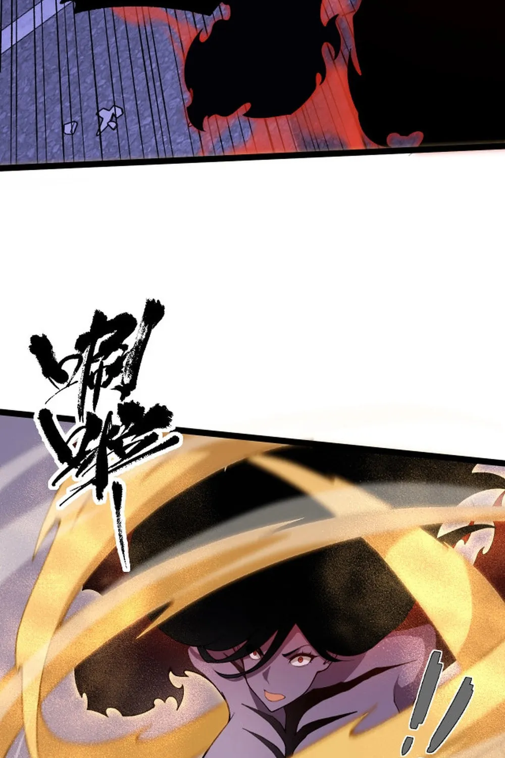 Read Maxed Strength Necromancer chapter 104 image 51 on Lezhin