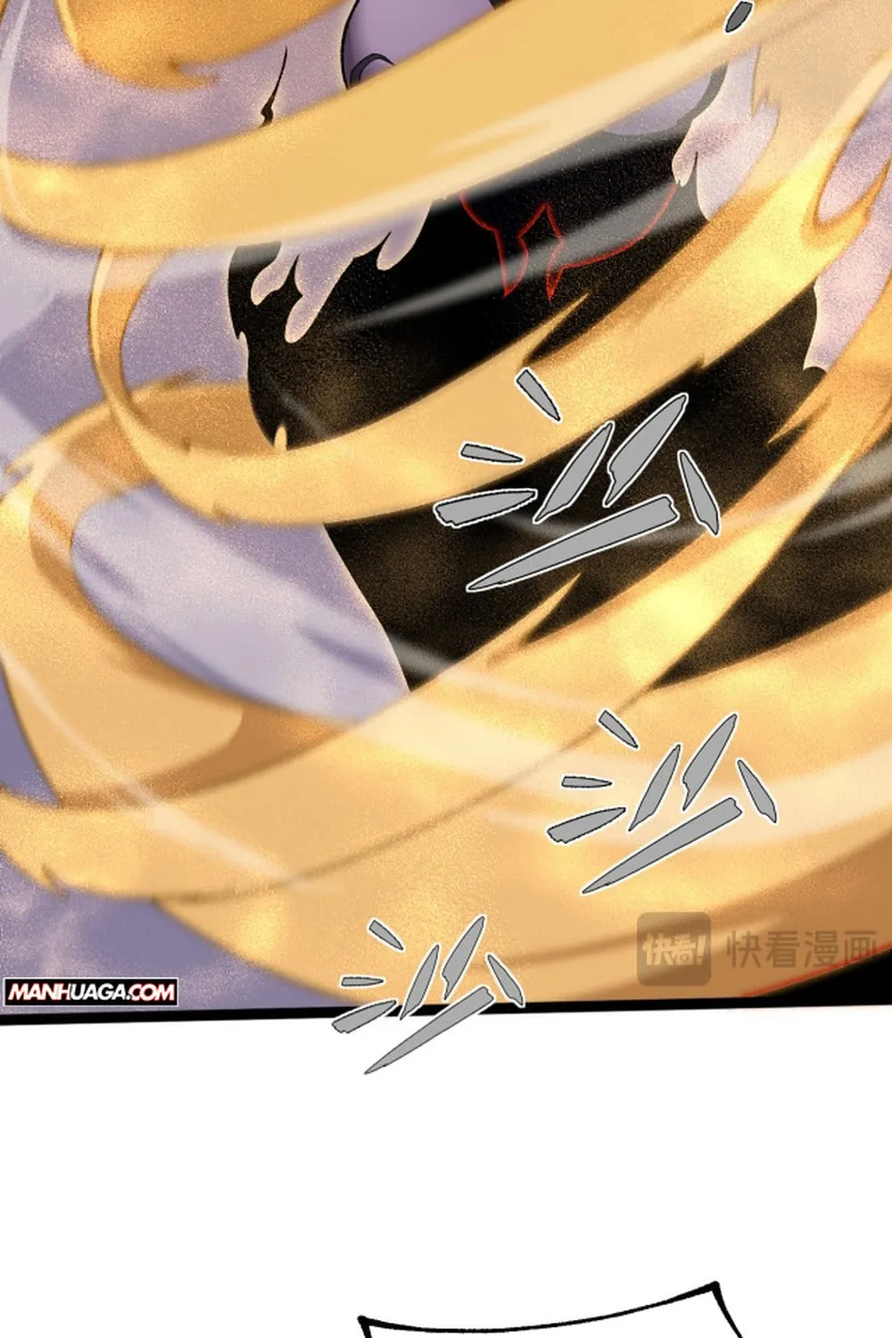 Read Maxed Strength Necromancer chapter 104 image 52 on Lezhin