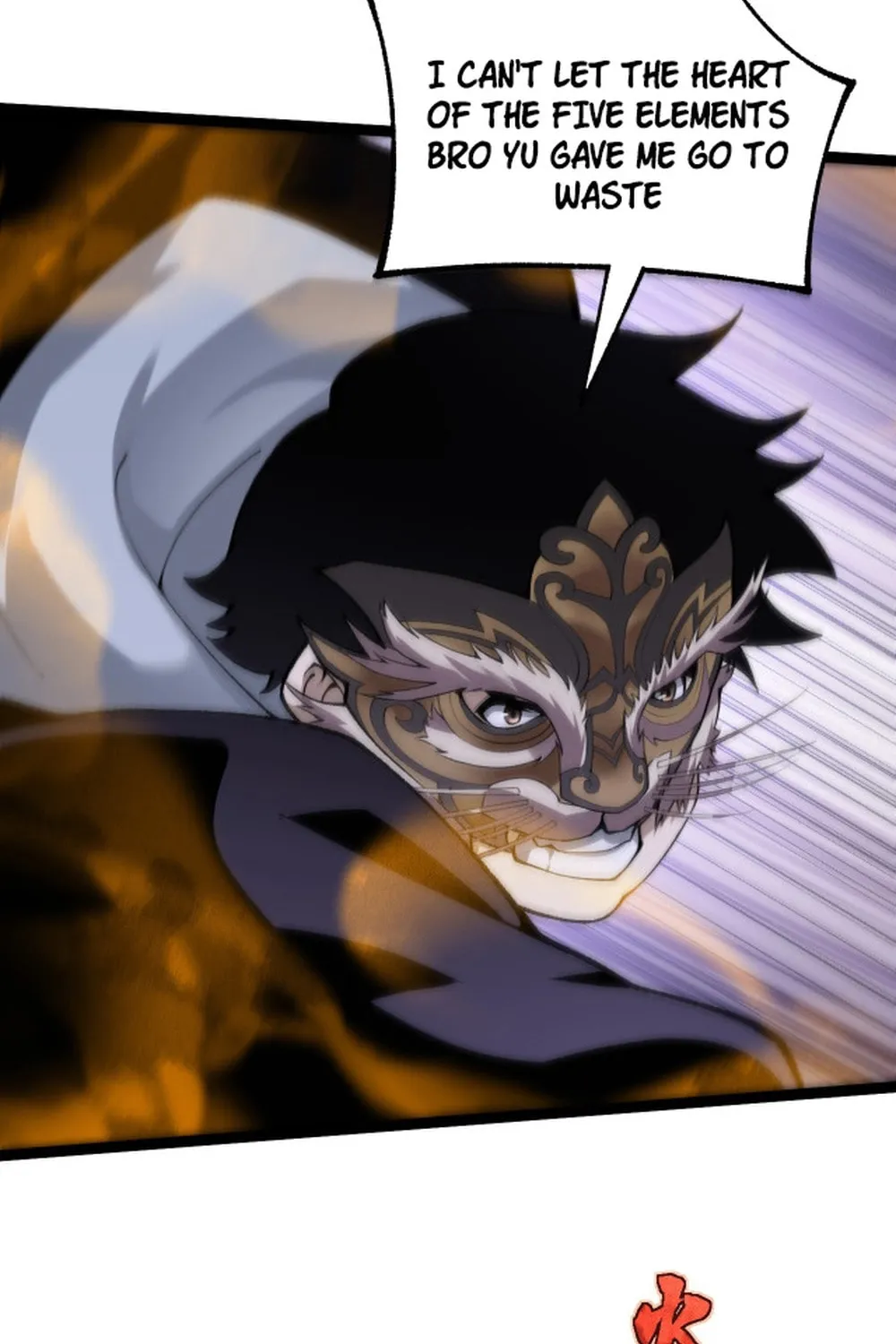 Read Maxed Strength Necromancer chapter 104 image 53 on Lezhin