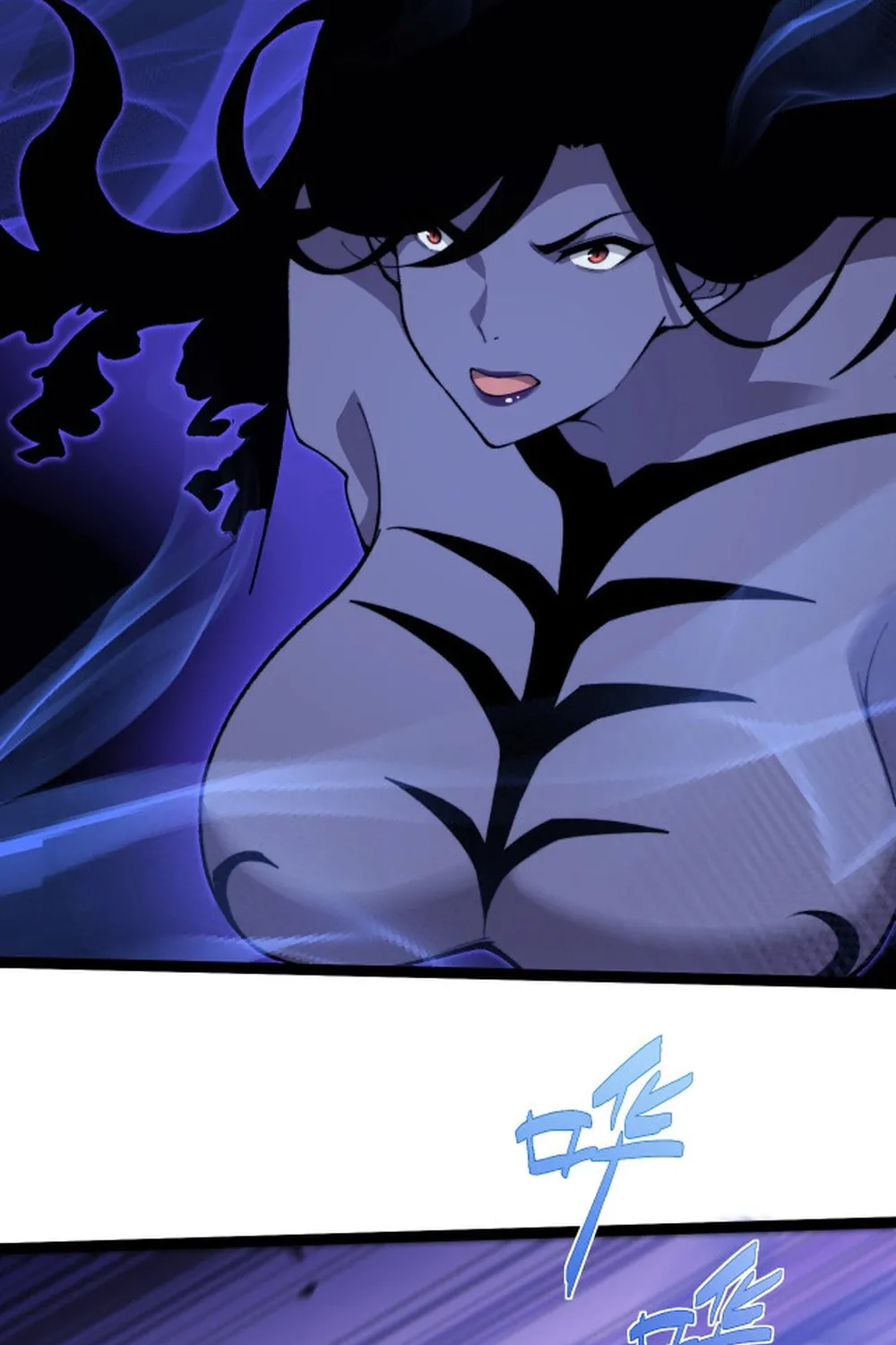 Read Maxed Strength Necromancer chapter 104 image 7 on Lezhin