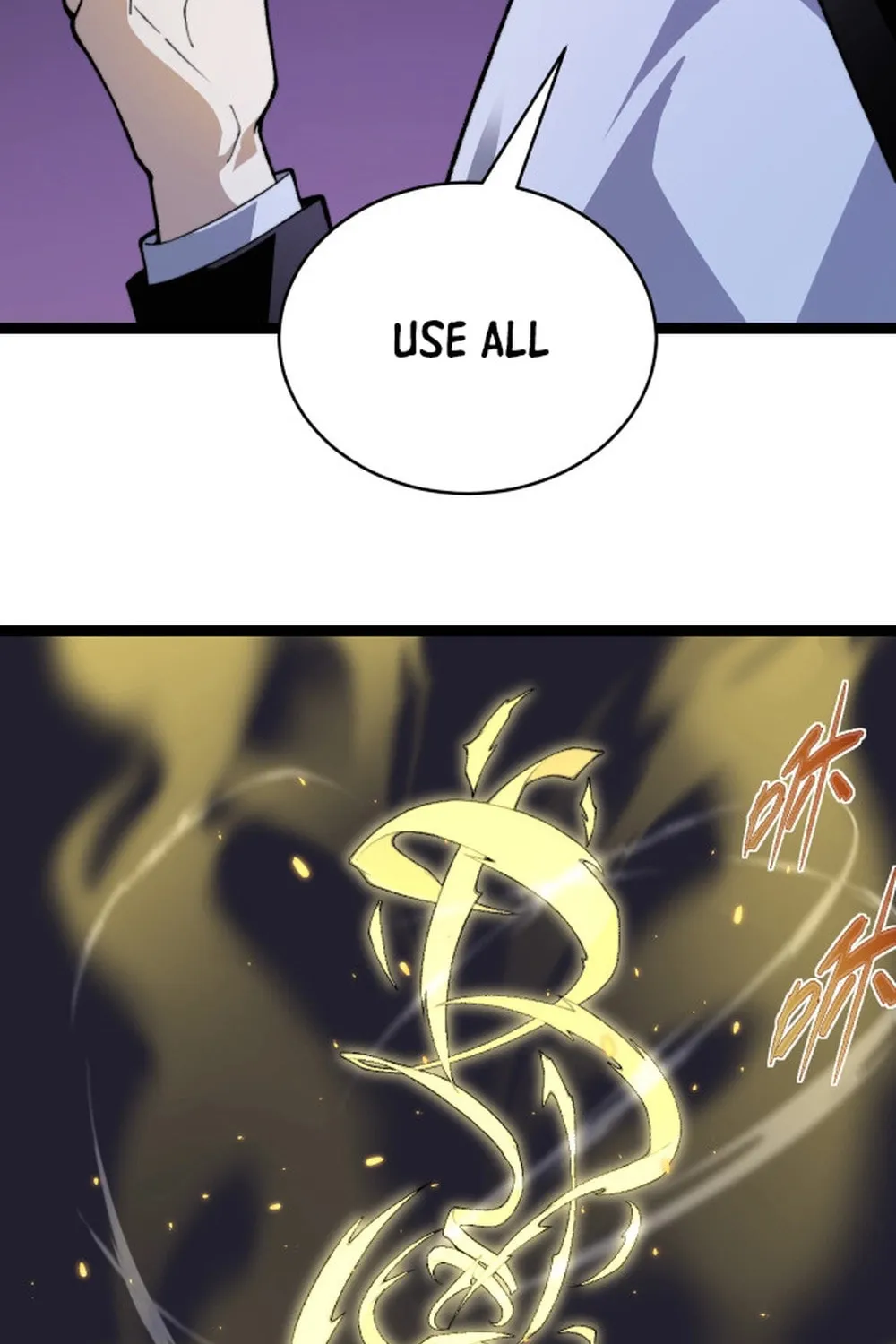 Read Maxed Strength Necromancer chapter 104 image 77 on Lezhin