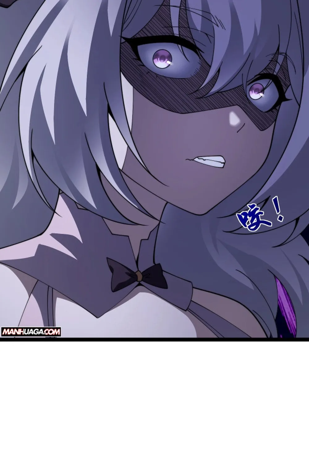 Read Maxed Strength Necromancer chapter 104 image 87 on Lezhin