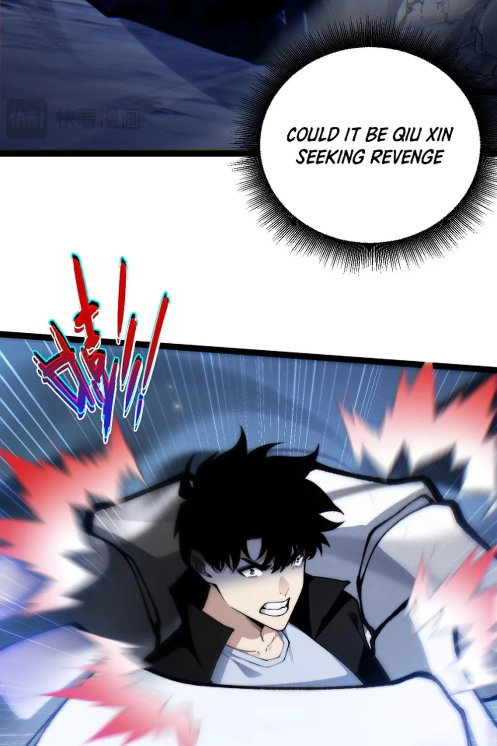 Read Maxed Strength Necromancer chapter 105 image 20 on Lezhin