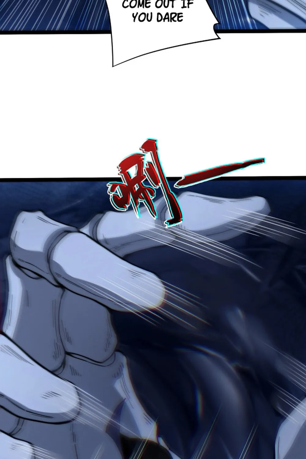 Read Maxed Strength Necromancer chapter 105 image 24 on Lezhin