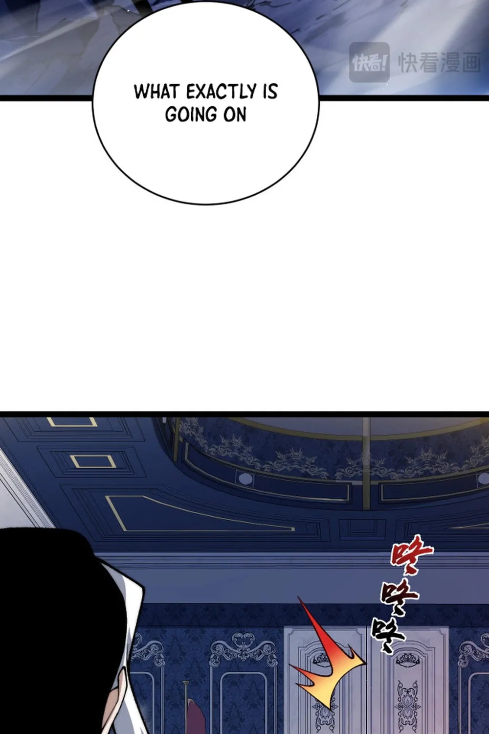 Read Maxed Strength Necromancer chapter 105 image 36 on Lezhin