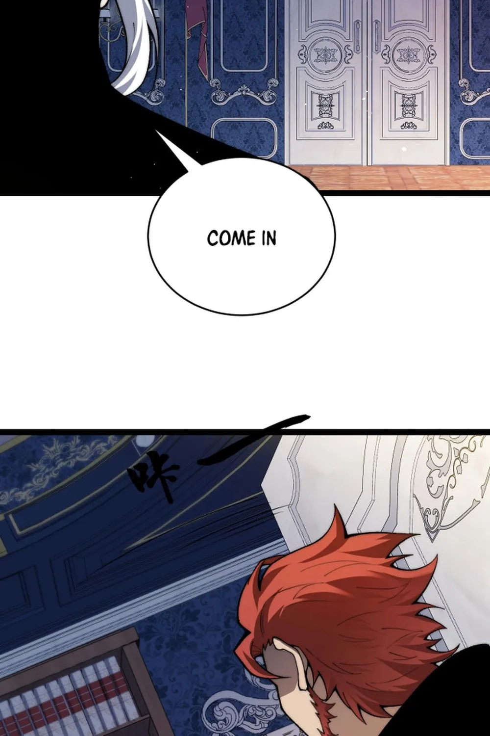 Read Maxed Strength Necromancer chapter 105 image 37 on Lezhin