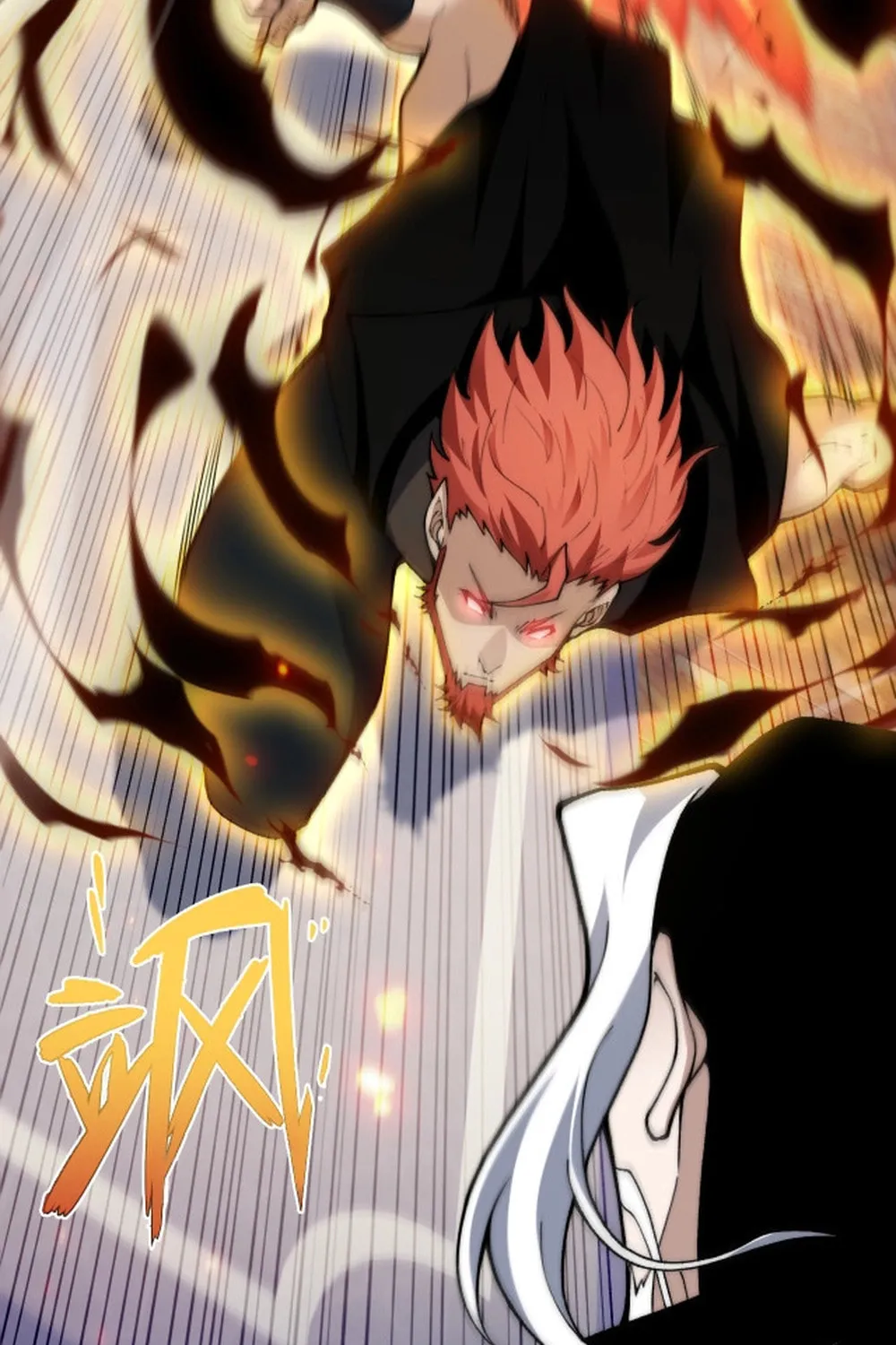 Read Maxed Strength Necromancer chapter 105 image 43 on Lezhin