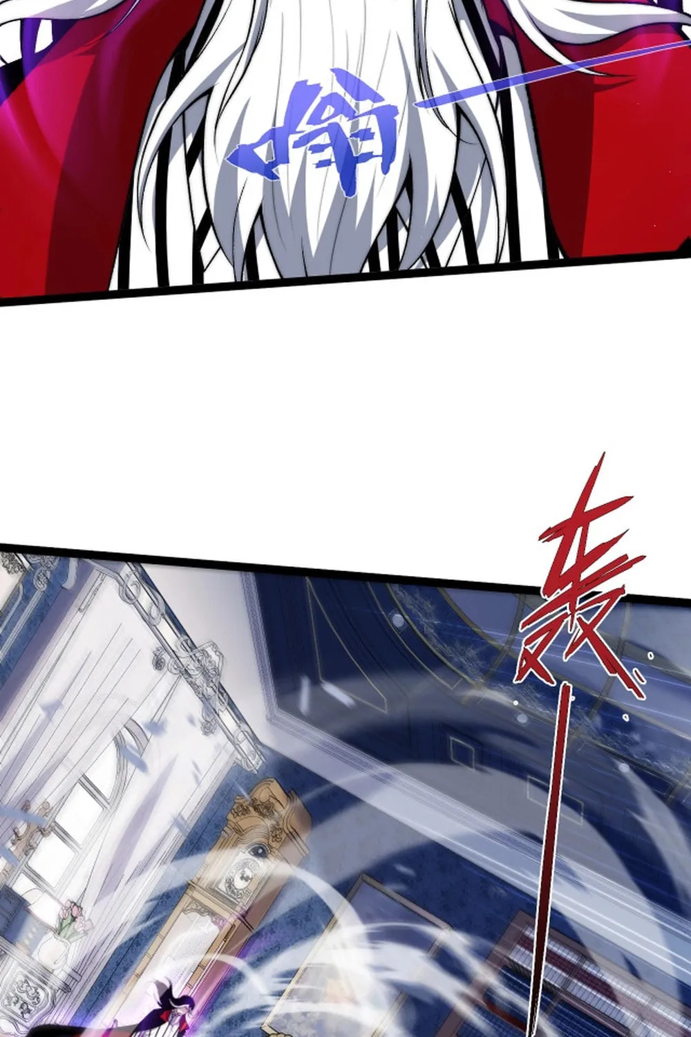Read Maxed Strength Necromancer chapter 105 image 45 on Lezhin