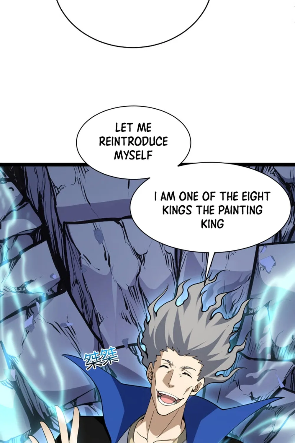 Read Maxed Strength Necromancer chapter 105 image 51 on Lezhin
