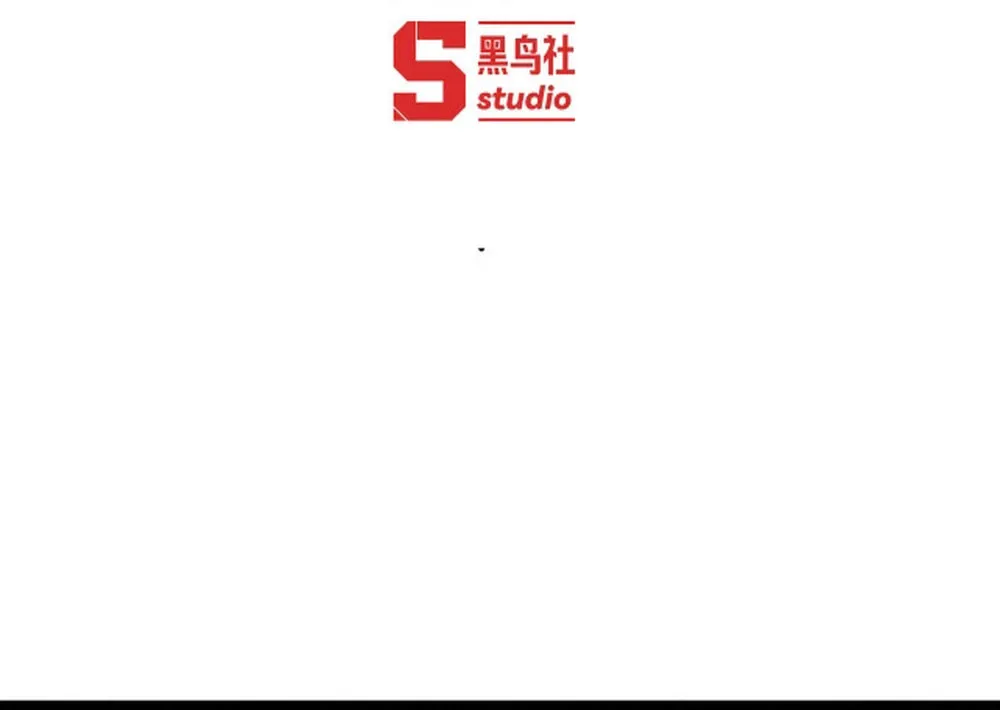 Read Maxed Strength Necromancer chapter 105 image 6 on Lezhin