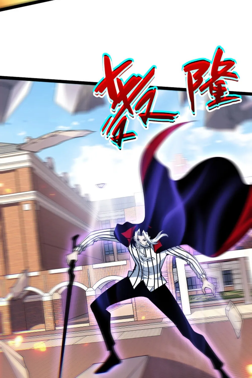 Read Maxed Strength Necromancer chapter 105 image 71 on Lezhin