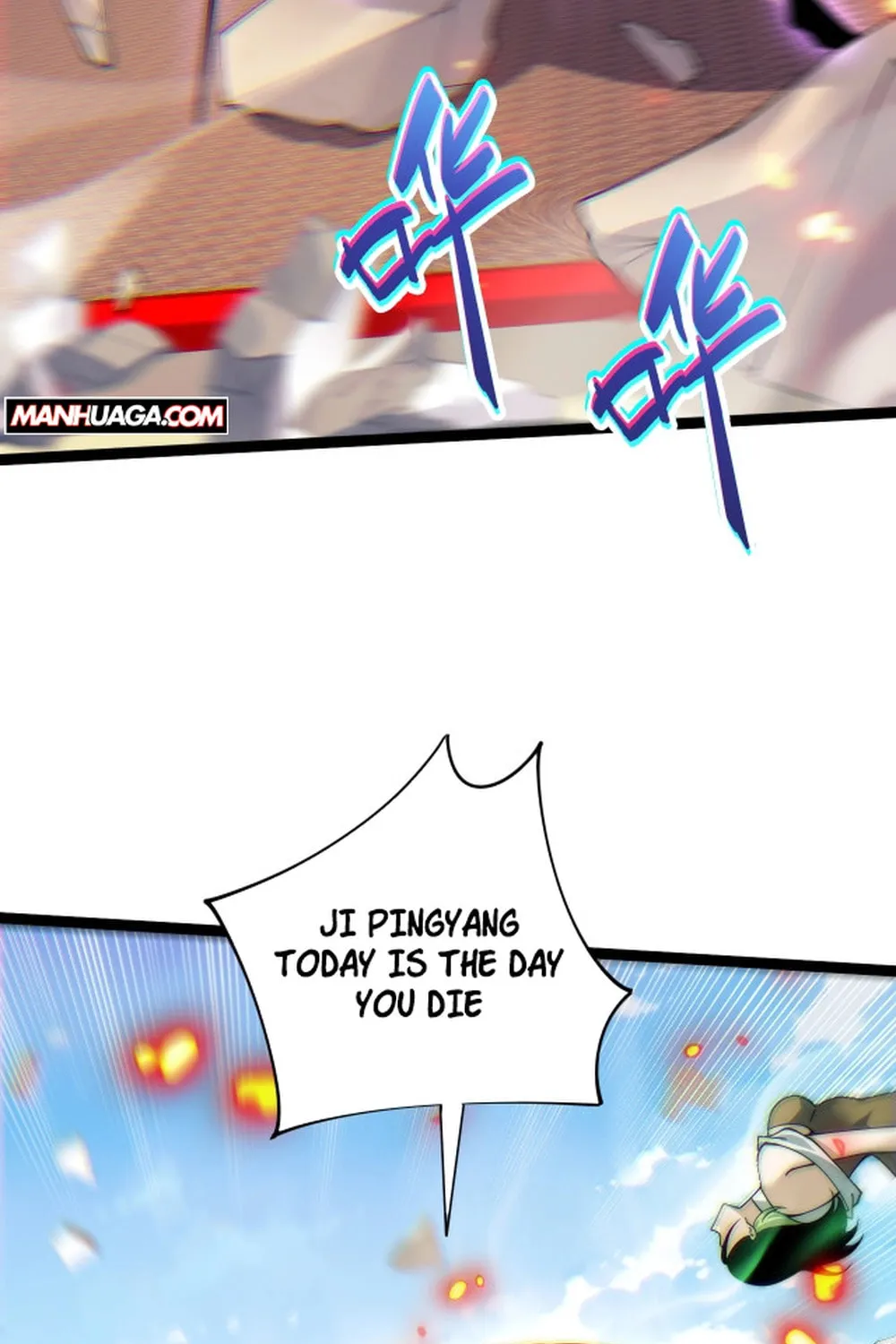 Read Maxed Strength Necromancer chapter 105 image 72 on Lezhin