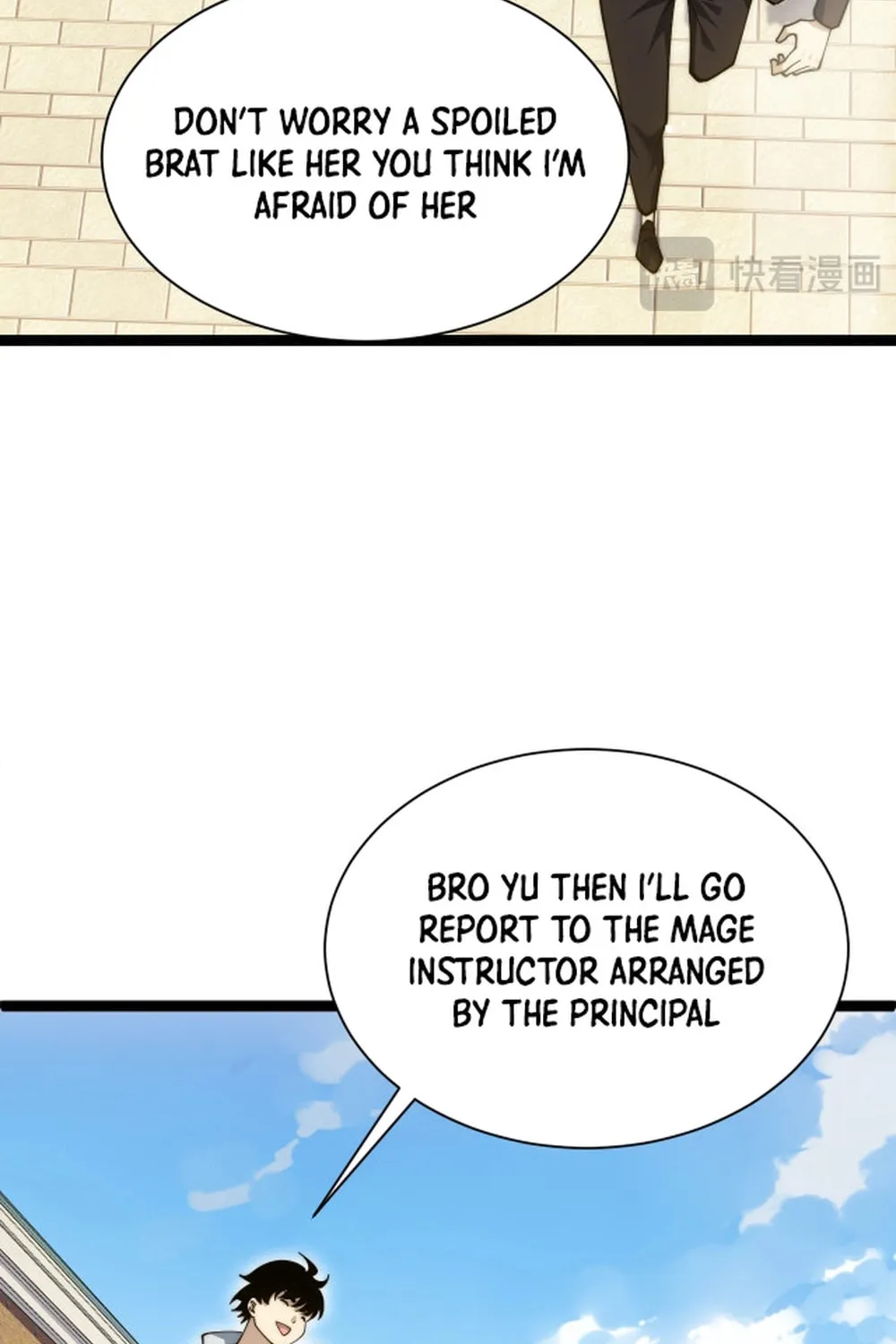 Read Maxed Strength Necromancer chapter 105 image 8 on Lezhin