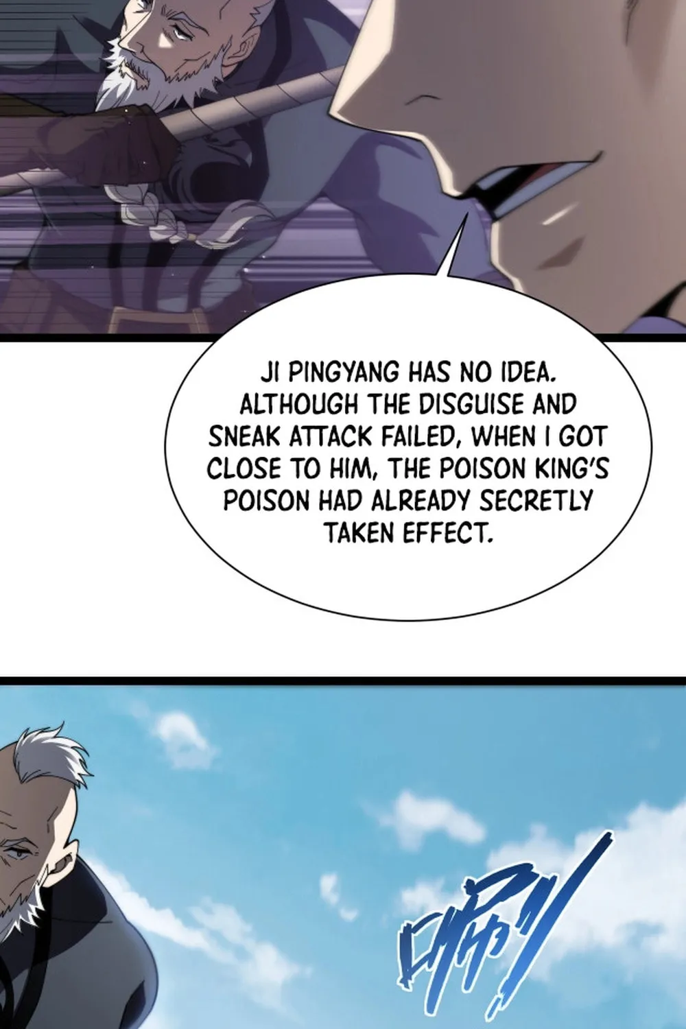 Read Maxed Strength Necromancer chapter 106 image 10 on Lezhin