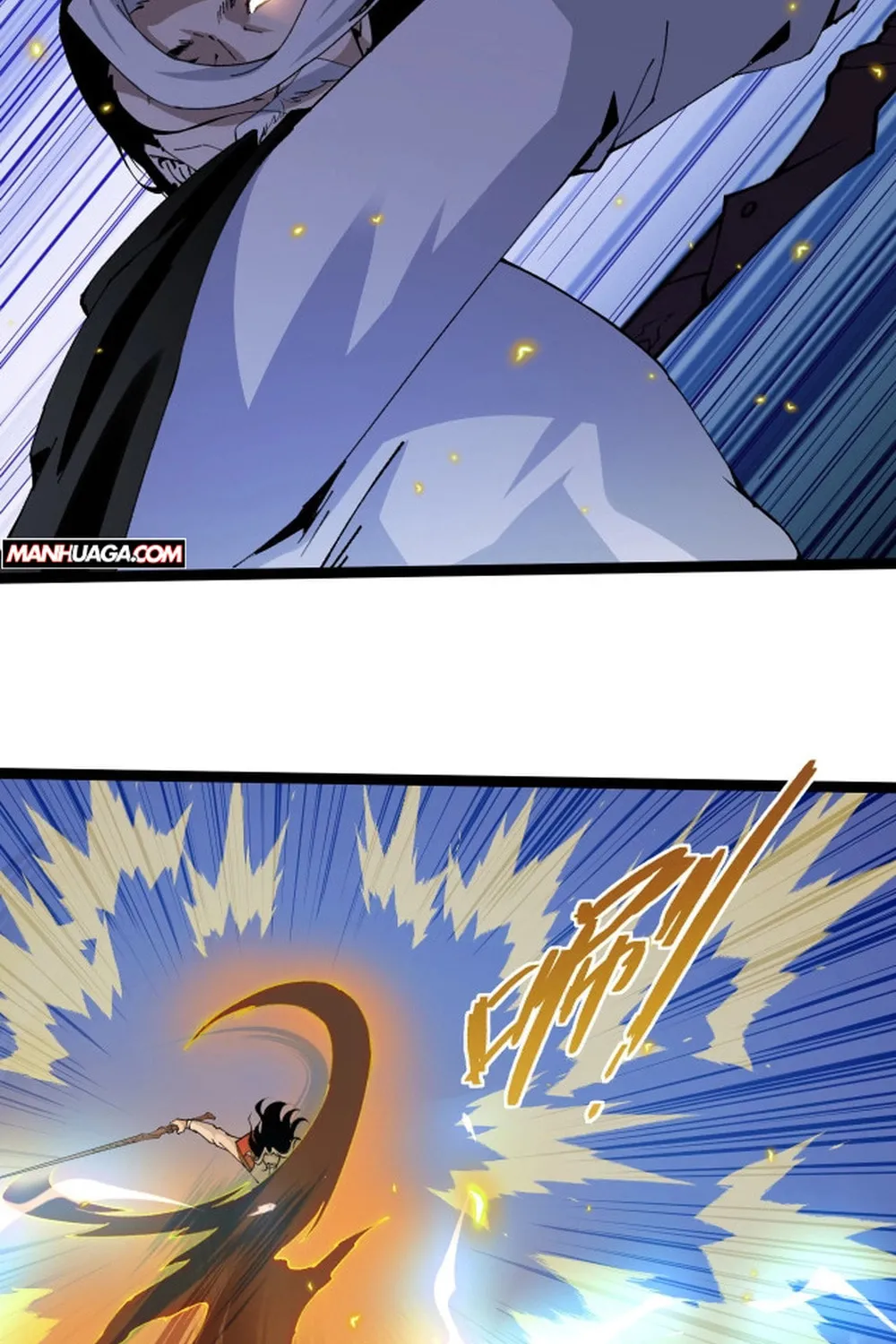 Read Maxed Strength Necromancer chapter 106 image 24 on Lezhin