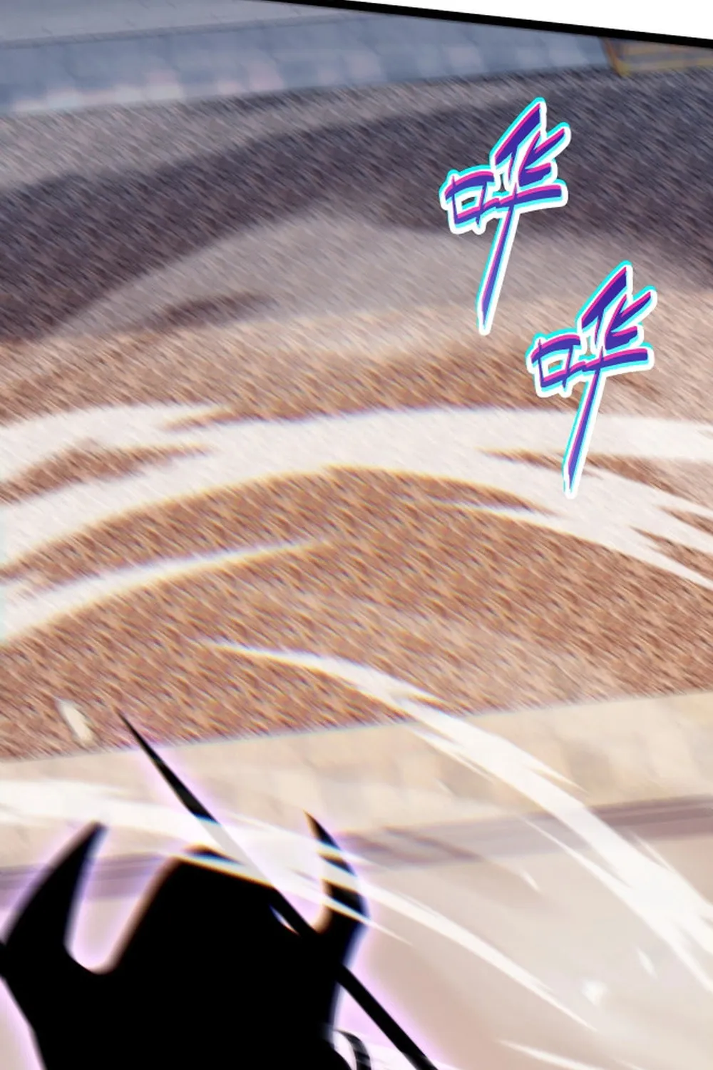 Read Maxed Strength Necromancer chapter 106 image 3 on Lezhin