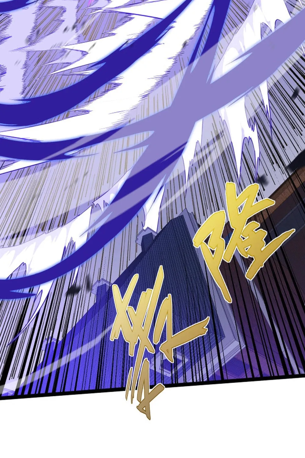Read Maxed Strength Necromancer chapter 106 image 32 on Lezhin