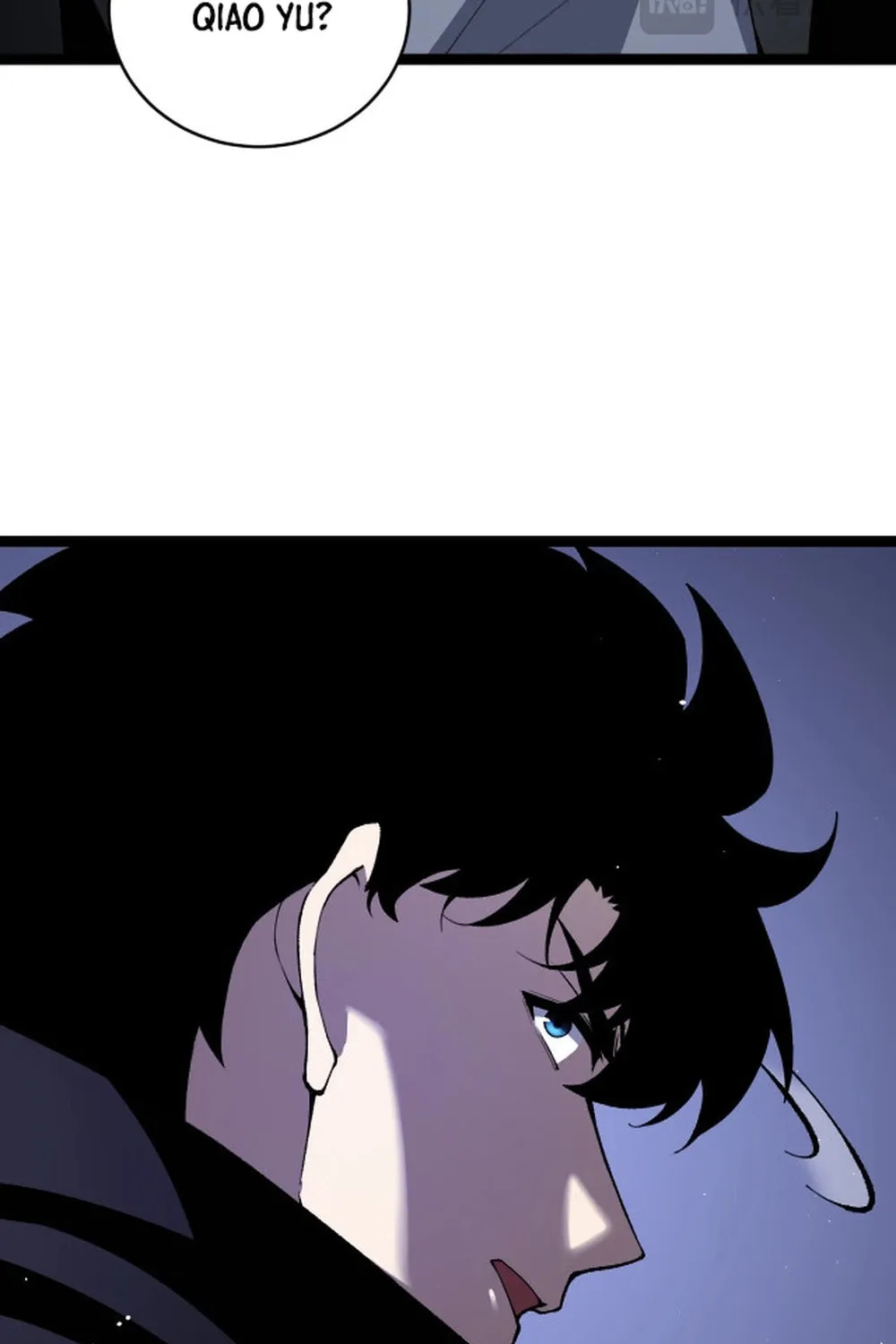 Read Maxed Strength Necromancer chapter 106 image 45 on Lezhin