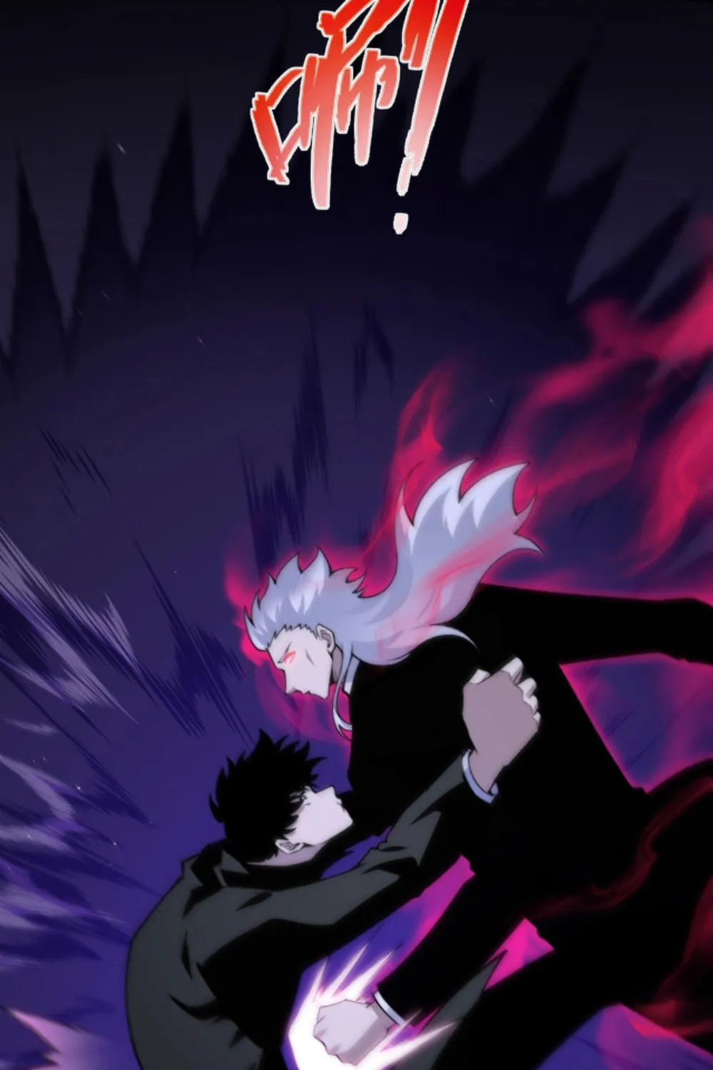 Read Maxed Strength Necromancer chapter 106 image 64 on Lezhin