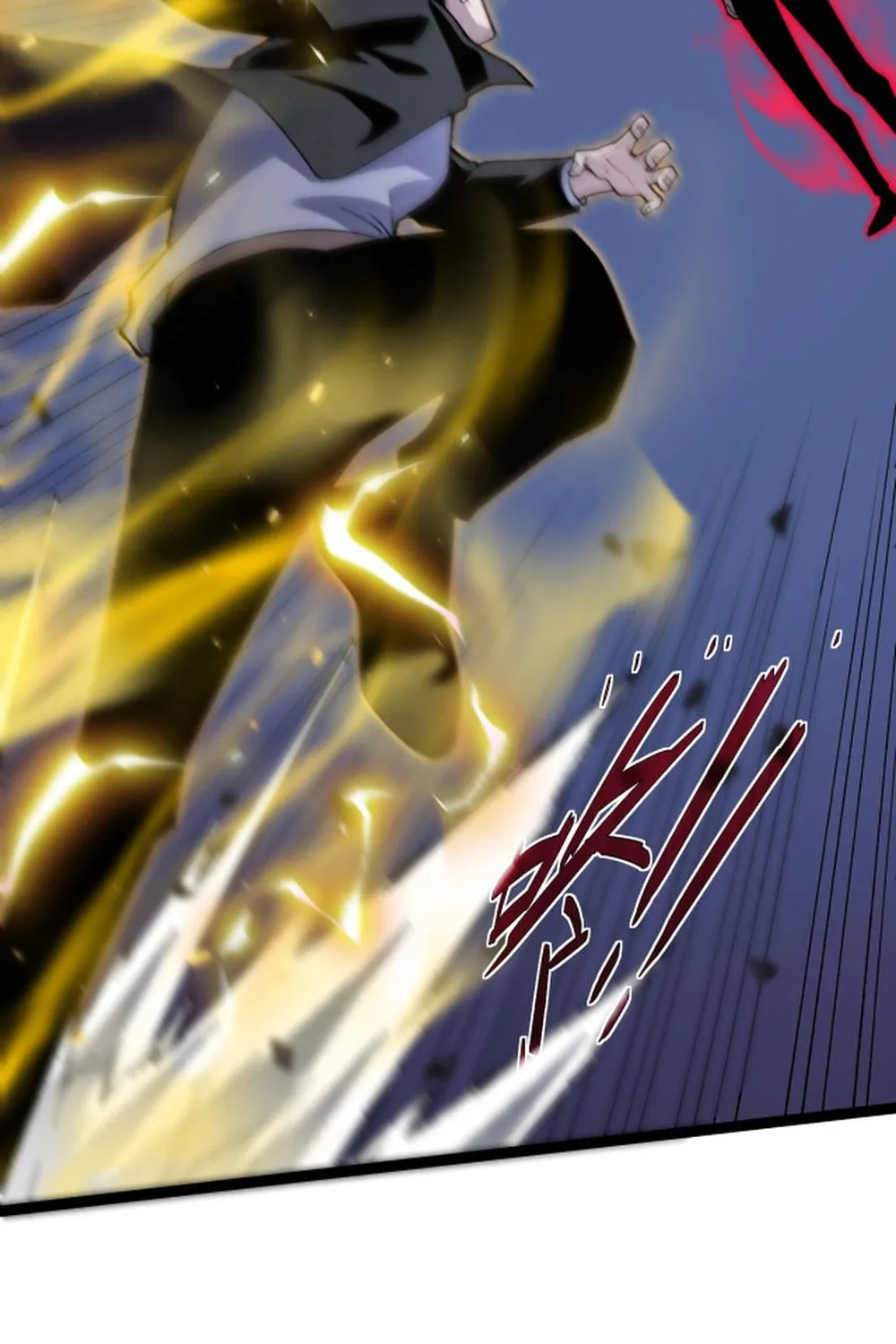 Read Maxed Strength Necromancer chapter 106 image 73 on Lezhin