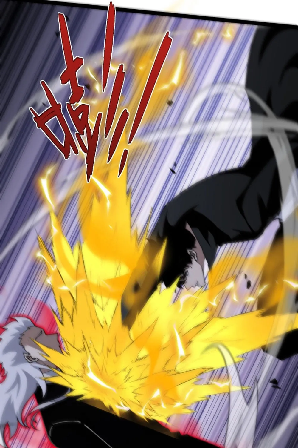 Read Maxed Strength Necromancer chapter 106 image 75 on Lezhin