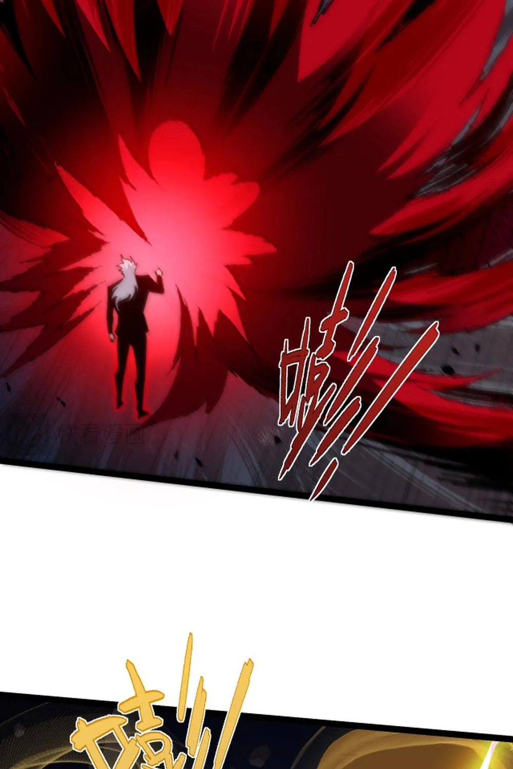 Read Maxed Strength Necromancer chapter 106 image 82 on Lezhin