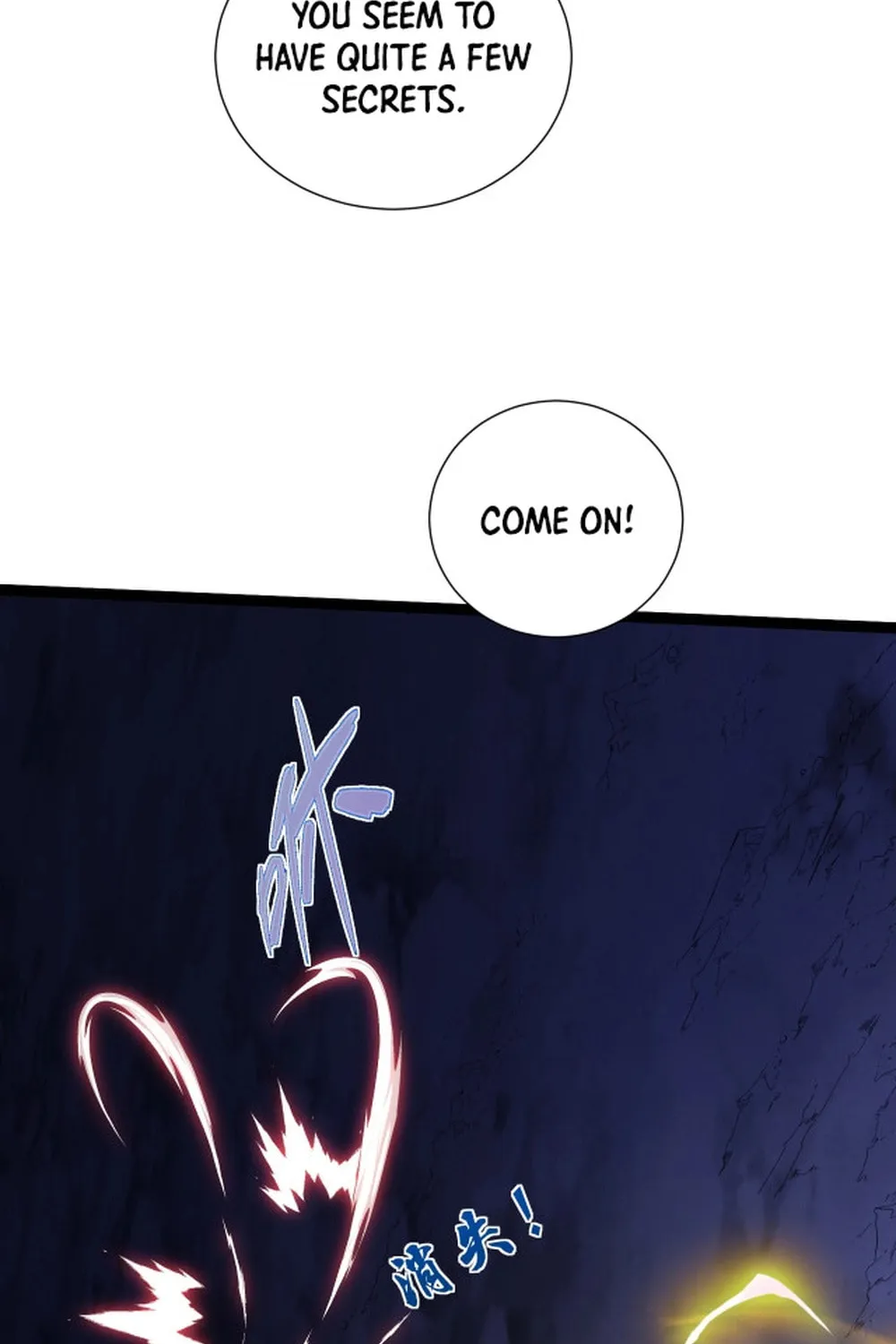 Read Maxed Strength Necromancer chapter 106 image 87 on Lezhin