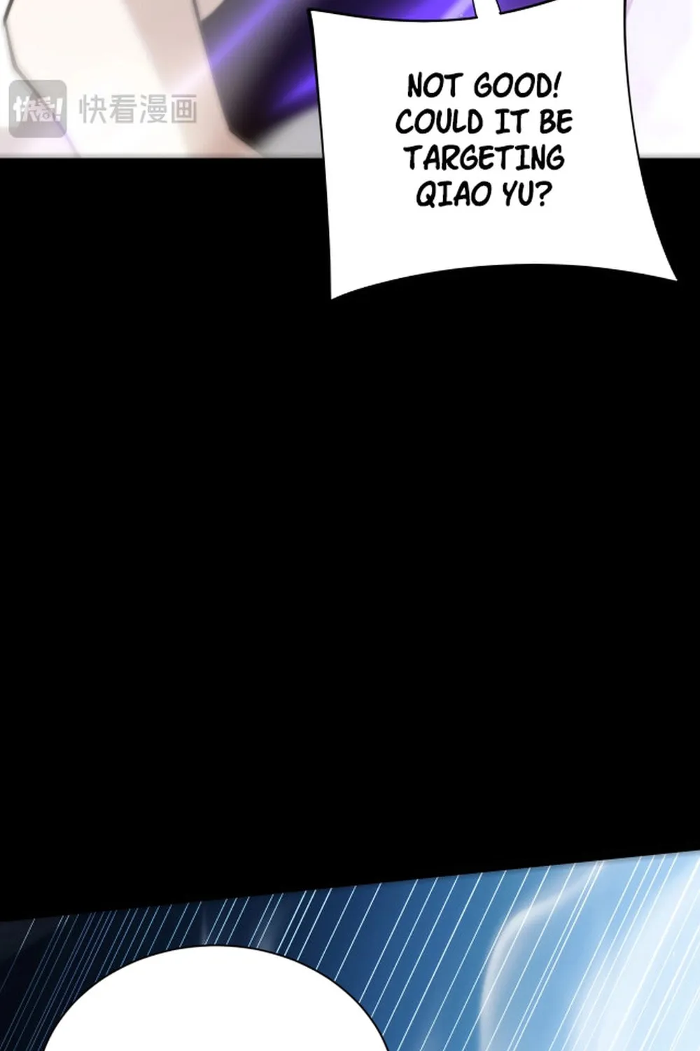 Read Maxed Strength Necromancer chapter 107 image 21 on Lezhin