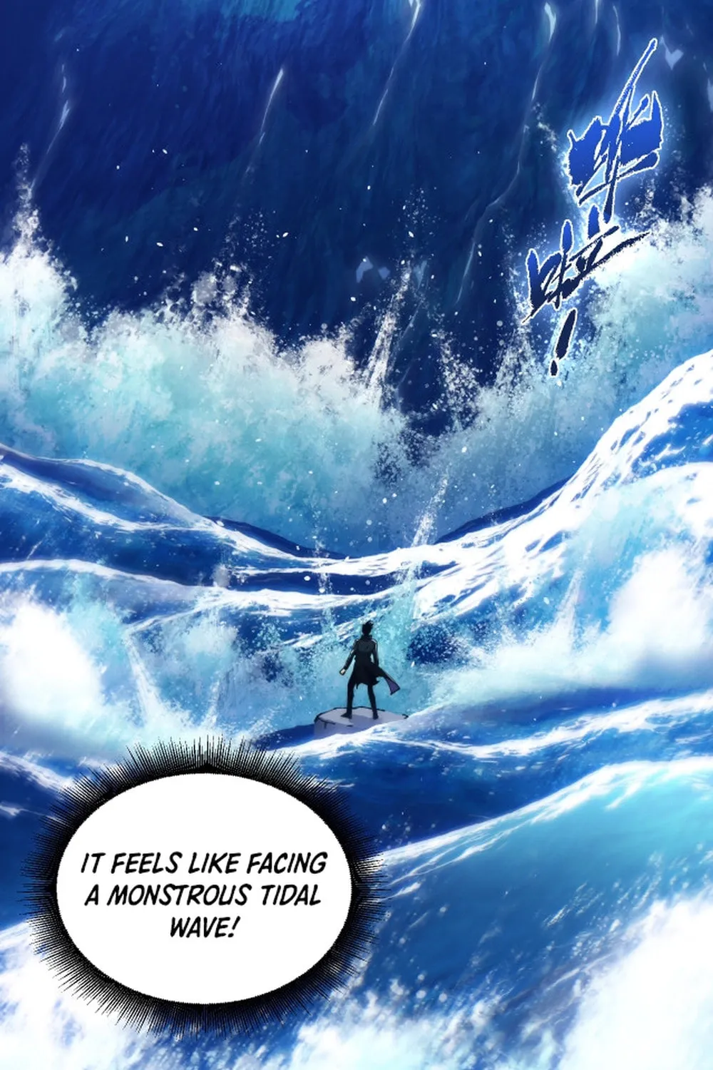 Read Maxed Strength Necromancer chapter 107 image 29 on Lezhin