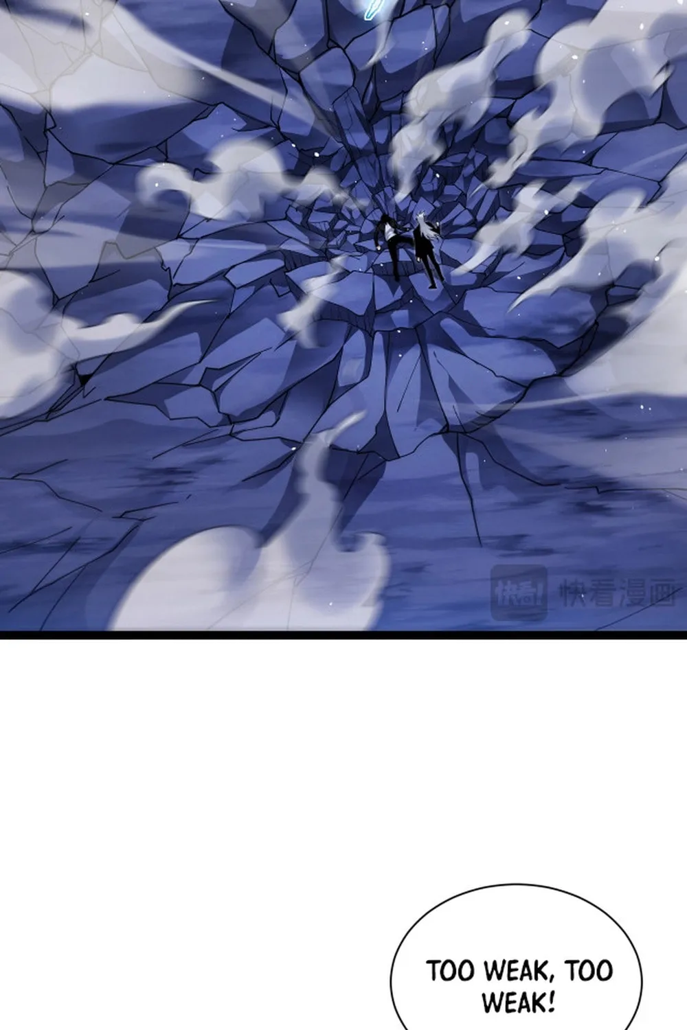 Read Maxed Strength Necromancer chapter 107 image 36 on Lezhin