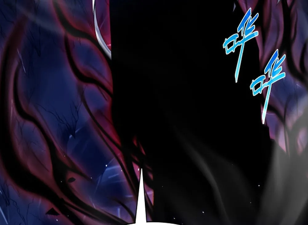 Read Maxed Strength Necromancer chapter 107 image 47 on Lezhin