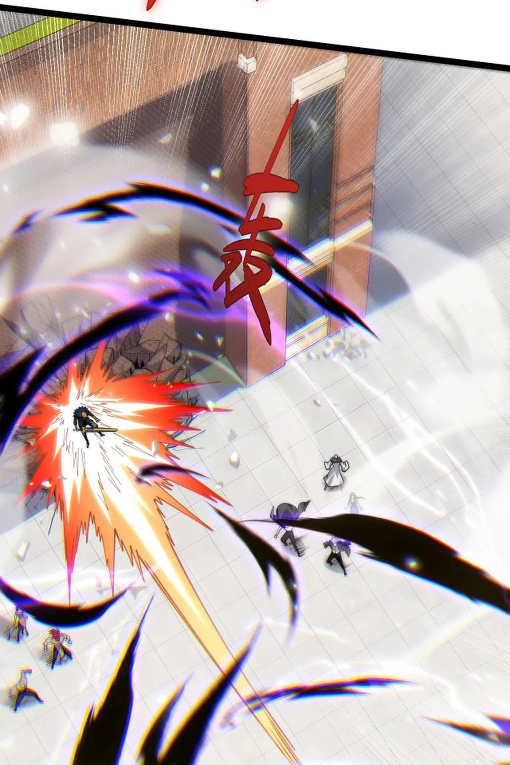 Read Maxed Strength Necromancer chapter 107 image 55 on Lezhin