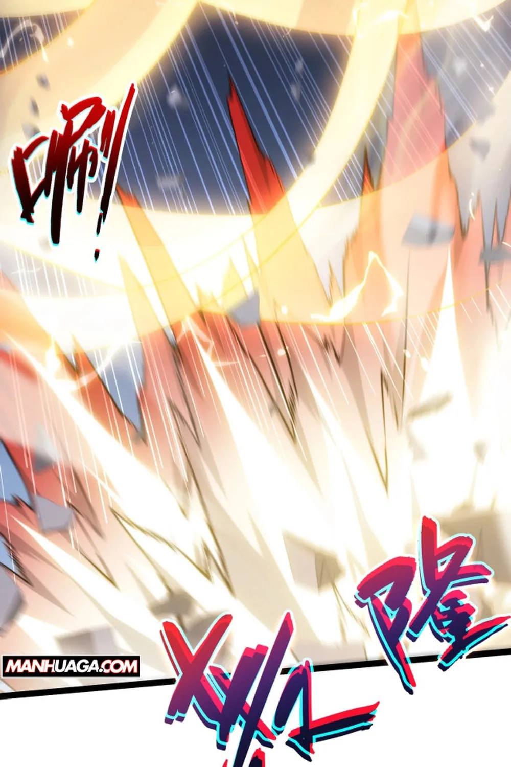 Read Maxed Strength Necromancer chapter 107 image 83 on Lezhin