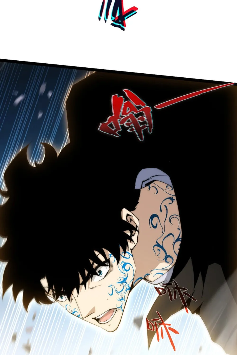 Read Maxed Strength Necromancer chapter 107 image 84 on Lezhin