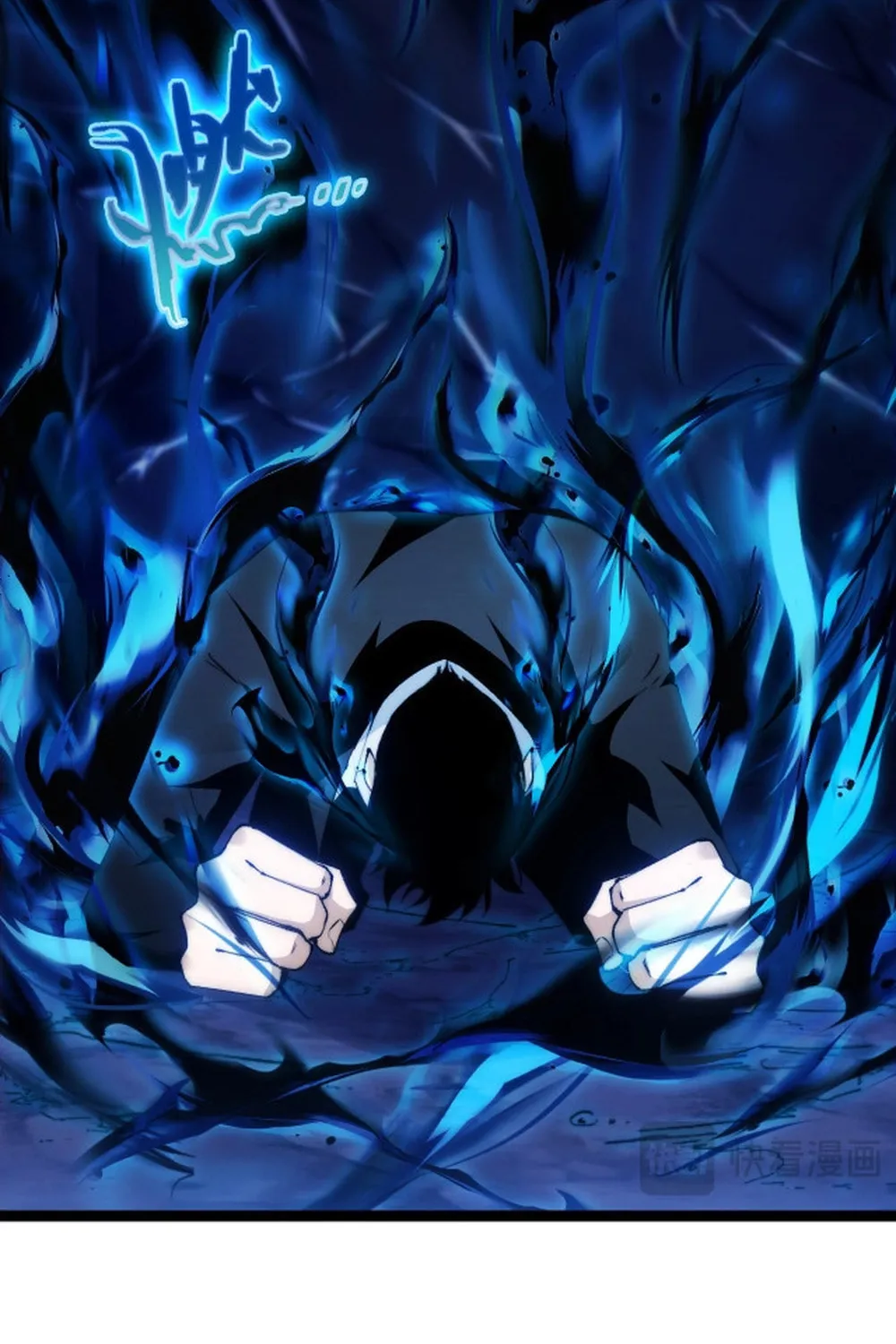Read Maxed Strength Necromancer chapter 107 image 86 on Lezhin