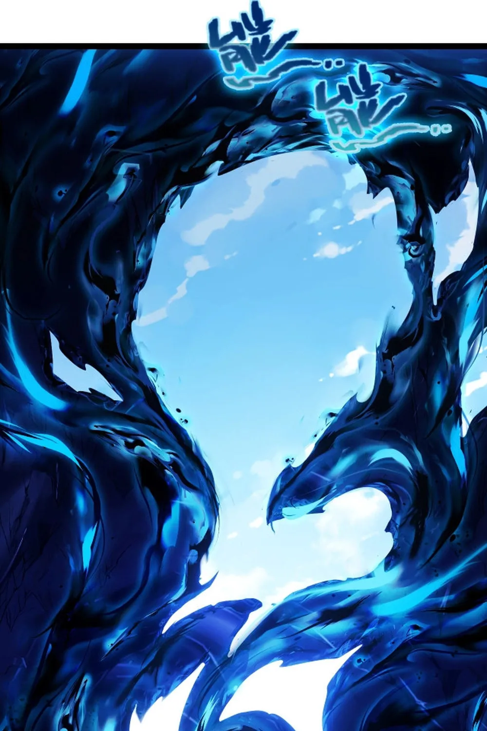 Read Maxed Strength Necromancer chapter 107 image 88 on Lezhin