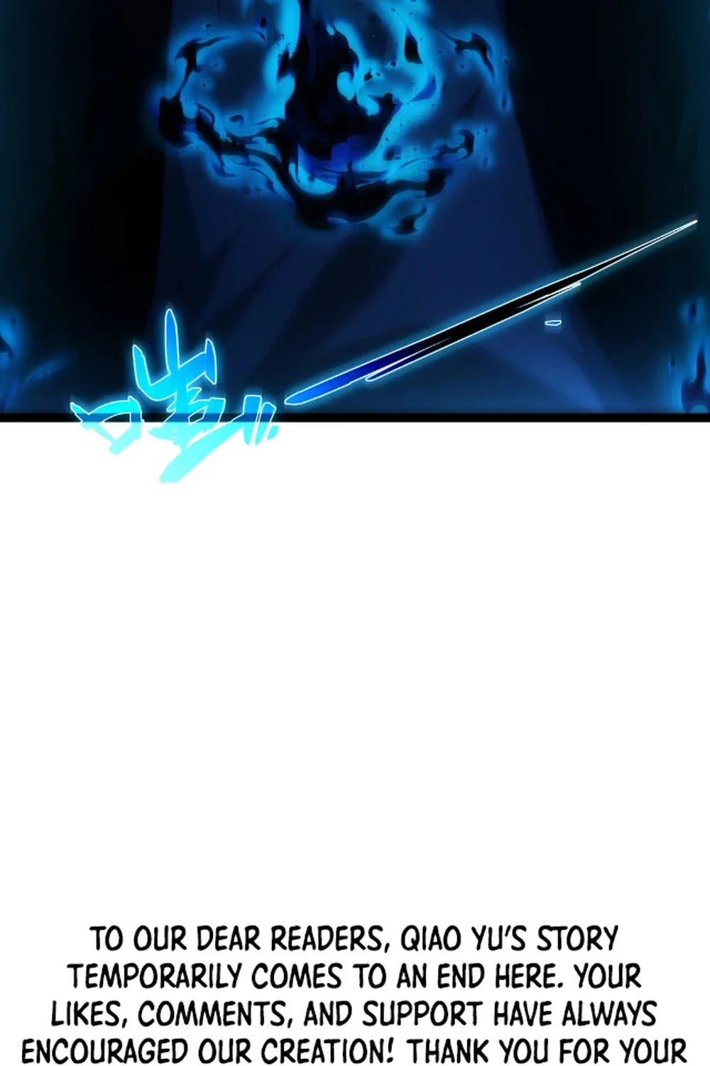 Read Maxed Strength Necromancer chapter 107 image 92 on Lezhin