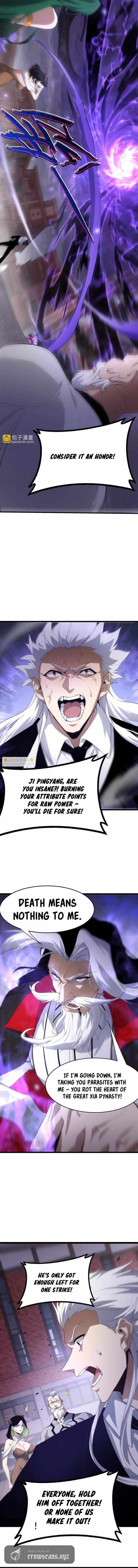 Read Maxed Strength Necromancer chapter 108 image 3 on Lezhin