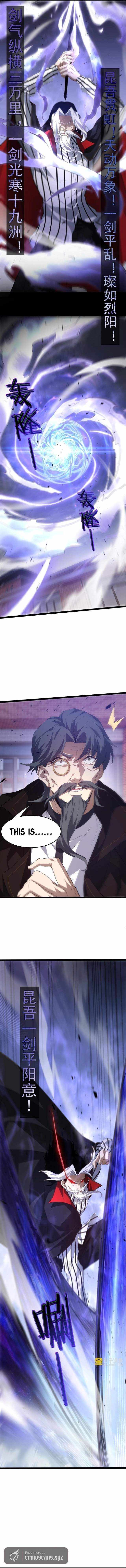 Read Maxed Strength Necromancer chapter 108 image 4 on Lezhin
